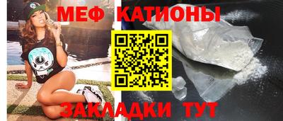 мдма Изобильный