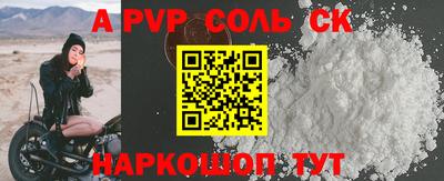 марки nbome Ирбит