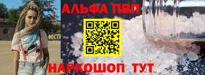 мдма Изобильный