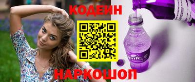мдма Изобильный