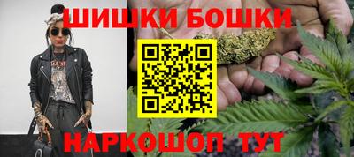 мдма Изобильный