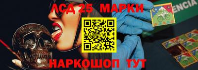 мдма Изобильный