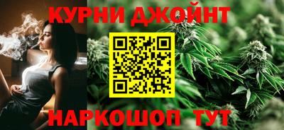 мдма Изобильный