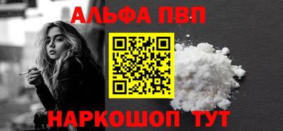 мдма Изобильный