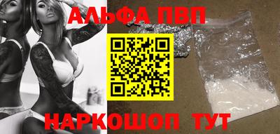 мдма Изобильный