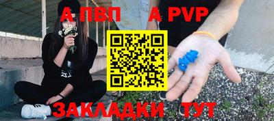метадон Камышлов