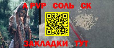 марки nbome Ирбит