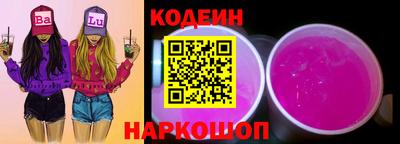 мдма Изобильный