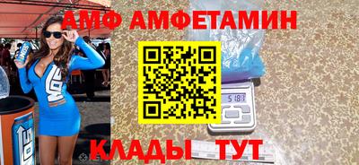 марки nbome Ирбит