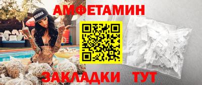 марки nbome Ирбит