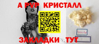 мдма Изобильный