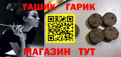 мдма Изобильный