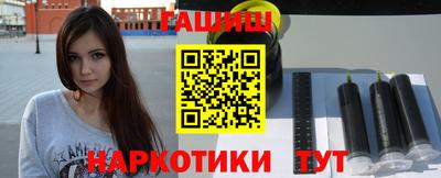 марки nbome Ирбит