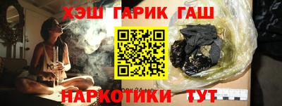 марки nbome Ирбит