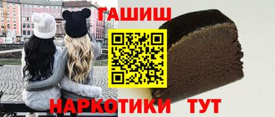 марки nbome Ирбит