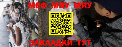 марки nbome Ирбит